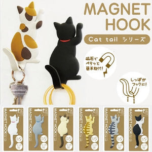 Cat Tail Magnet Hook for Fridge, set of 6